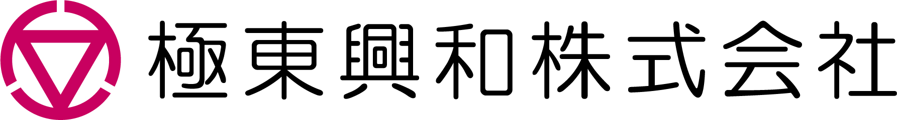 株式会社横河NSエンジニアリング